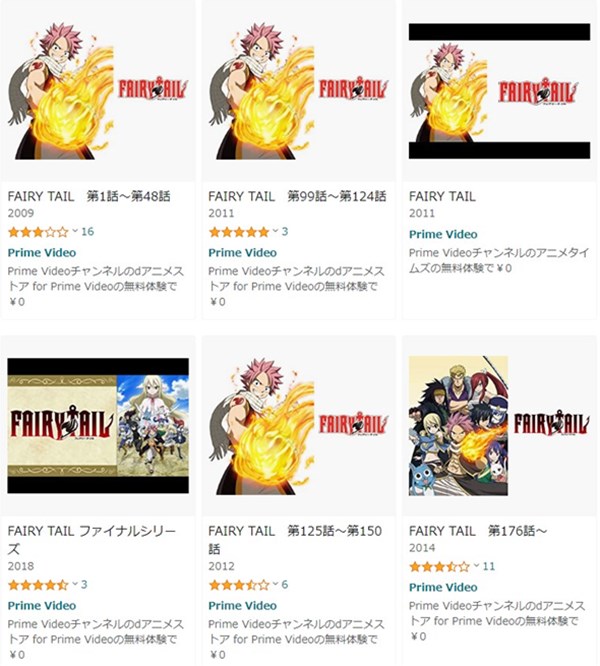 FAIRY TAIL Amazon