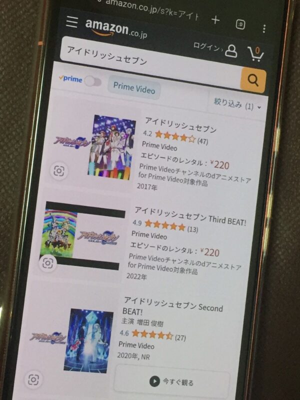 アイドリッシュセブン　amazon