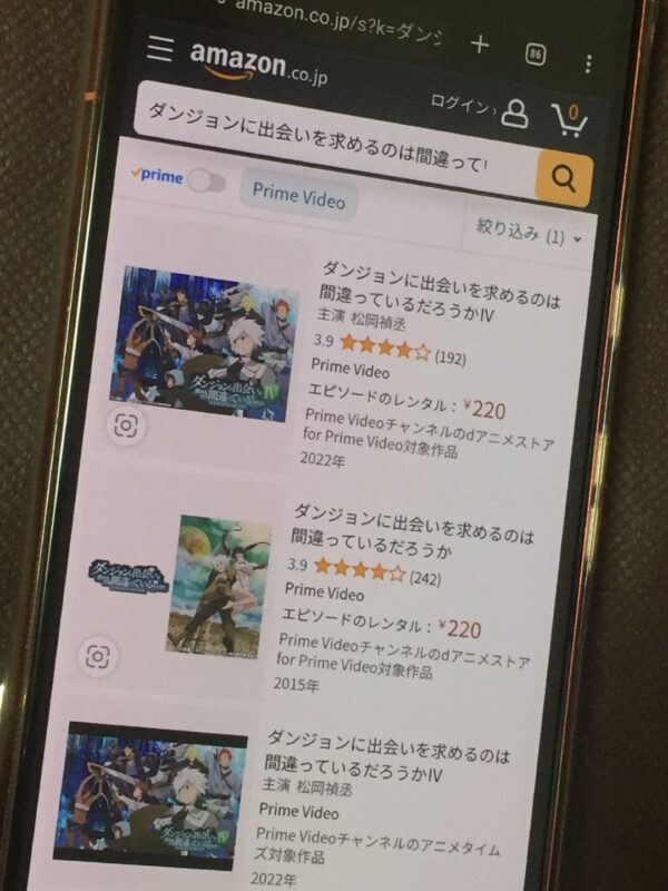 ダンジョンに出会いを求めるのは間違っているだろうか　amazon