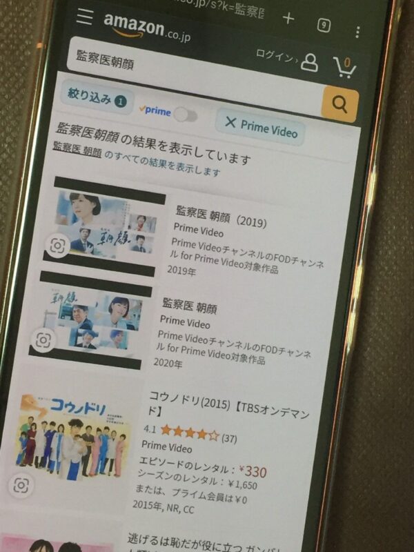 監察医 朝顔全シリーズまとめ　amazon