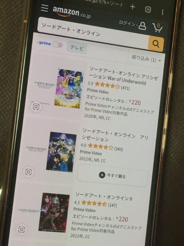 ソードアート・オンライン全シリーズまとめ　amazon
