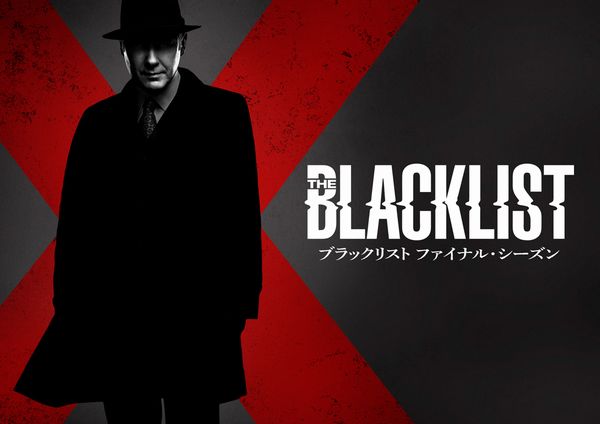 THE BLACKLIST_S10_yoko.jpg