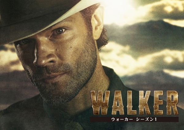 2024年2月ラインナップ: 「WALKER／ウォーカー シーズン2」「LAW 