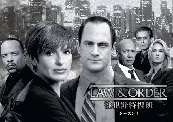 LawAndOrder性犯罪特捜班_シーズン4_yoko.jpg