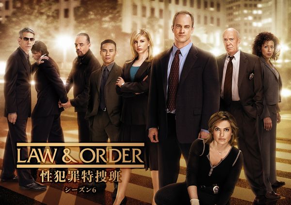 LawAndOrder性犯罪特捜班_シーズン6_yoko.jpg