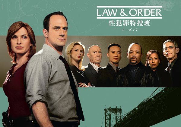 LawAndOrder_S7_yoko.jpg