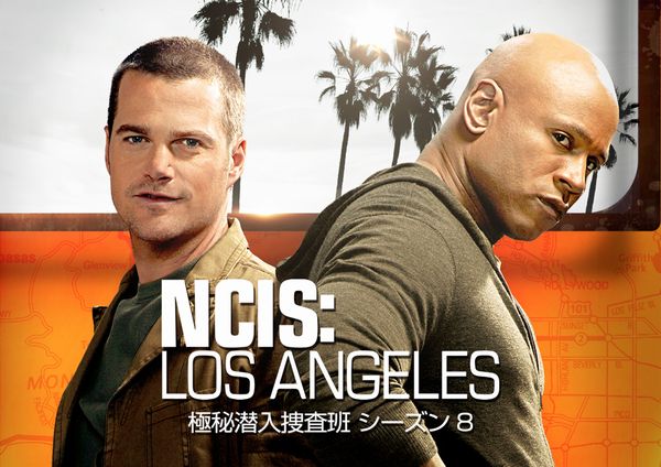 NCIS_LA_S8_yoko.jpg