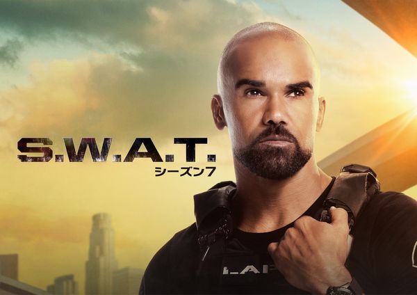 2025年1月ラインナップ: 「S.W.A.T. シーズン7」「ジェームズ・メイの世界探訪：日本編」ほか